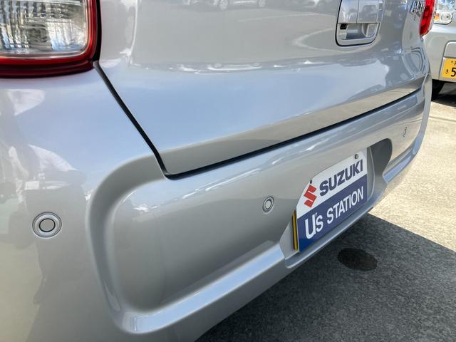 アルト L 2型 衝突被害軽減ブレーキ バックカメラ付 LEDランプ デュアルカメラブレーキ|バックアイカメラ付ディスプレイオーディオ|フルオートエアコン|リヤシートヘッドレスト|LEDヘッドランプ|スモークガラス|運転席・助手席シートヒーター|(46枚目)