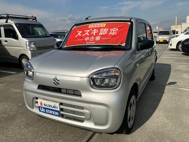 アルト L 2型 衝突被害軽減ブレーキ バックカメラ付 LEDランプ デュアルカメラブレーキ|バックアイカメラ付ディスプレイオーディオ|フルオートエアコン|リヤシートヘッドレスト|LEDヘッドランプ|スモークガラス|運転席・助手席シートヒーター|(53枚目)