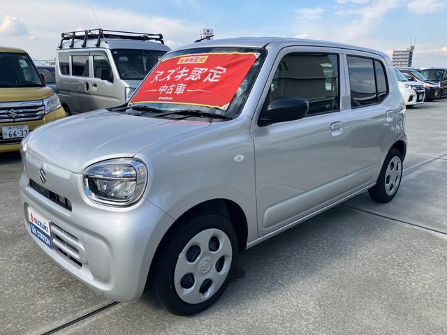 アルト L 2型 衝突被害軽減ブレーキ バックカメラ付 LEDランプ デュアルカメラブレーキ|バックアイカメラ付ディスプレイオーディオ|フルオートエアコン|リヤシートヘッドレスト|LEDヘッドランプ|スモークガラス|運転席・助手席シートヒーター|(58枚目)