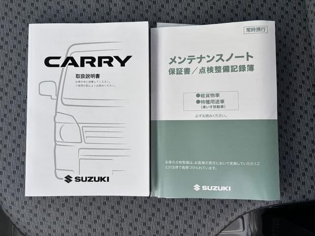 キャリイトラック ＫＣエアコン・パワステ　７型（50枚目）
