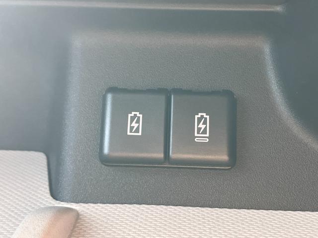 スペーシア HYBRID X 両側パワースライドドア LEDヘッドランプ デュアルセンサーブレーキII|後退時ブレーキサポート|シートヒーター|オートライト|マルチユースフラップ|オートエアコン|キーレスプッシュスタートシステム|パーソナルテーブル|(45枚目)