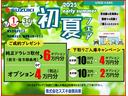 サムネイル2