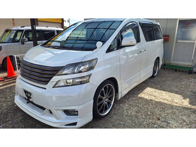 ヴェルファイア 2.4Z(6枚目)