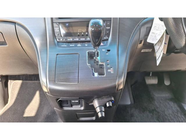 ヴェルファイア 2.4Z(10枚目)