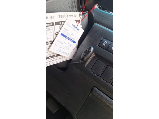 ヴェルファイア 2.4Z(29枚目)