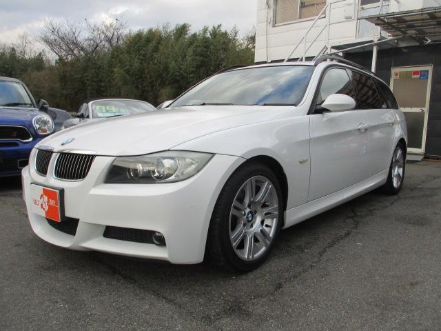 ＢＭＷ ３シリーズ