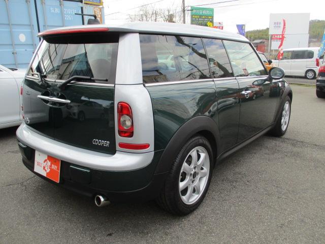 ＭＩＮＩ ＭＩＮＩ