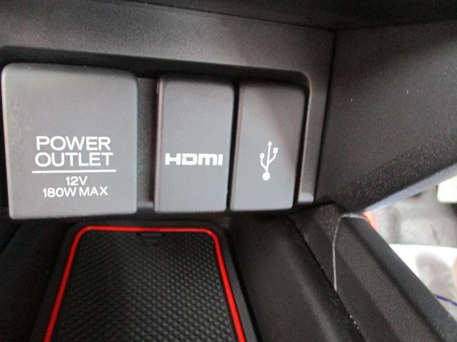 Ｓ６６０ β　リヤ修復歴有り　禁煙車　バックカメラ　ドライブレコーダー　純正ディスプレイオーディオ　ＥＴＣ　スマートキー　ＬＥＤライト　アクティブスポイラー　専用シートカバー　パーキングシェード（22枚目）