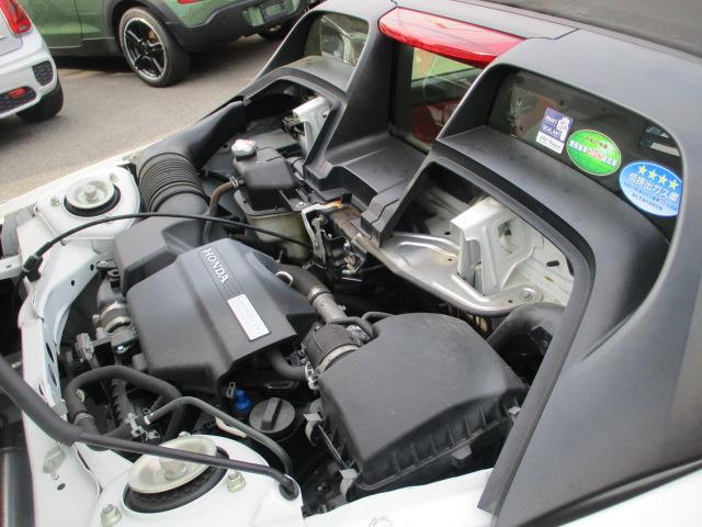 Ｓ６６０ β　リヤ修復歴有り　禁煙車　バックカメラ　ドライブレコーダー　純正ディスプレイオーディオ　ＥＴＣ　スマートキー　ＬＥＤライト　アクティブスポイラー　専用シートカバー　パーキングシェード（29枚目）