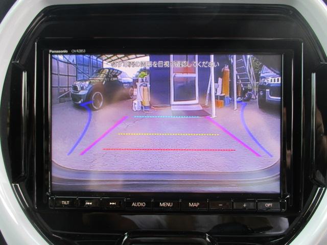 フレアクロスオーバー ハイブリッドＸＳ　純正８型ワイドナビ　フルセグＴＶ　バックモニター　禁煙車　ドライブレコーダー　ＥＴＣ　スマートキー　シートヒーター　レーダーブレーキサポート　ＬＥＤライト　純正アルミホイール（23枚目）