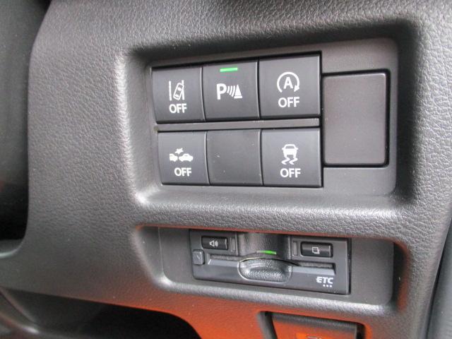 フレアクロスオーバー ハイブリッドＸＳ　純正８型ワイドナビ　フルセグＴＶ　バックモニター　禁煙車　ドライブレコーダー　ＥＴＣ　スマートキー　シートヒーター　レーダーブレーキサポート　ＬＥＤライト　純正アルミホイール（24枚目）