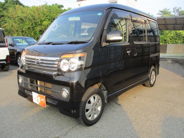 アトレーワゴン カスタムターボＲＳリミテッド　ワンオーナー車　ナビＴＶ　Ｂカメラ　右側電動スライドドア　ＥＴＣ　オートエアコン　キーレス（5枚目）