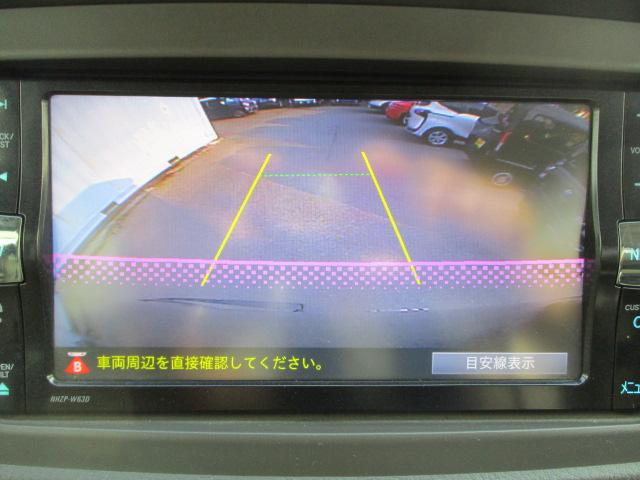 アトレーワゴン カスタムターボＲＳリミテッド　ワンオーナー車　ナビＴＶ　Ｂカメラ　右側電動スライドドア　ＥＴＣ　オートエアコン　キーレス（22枚目）