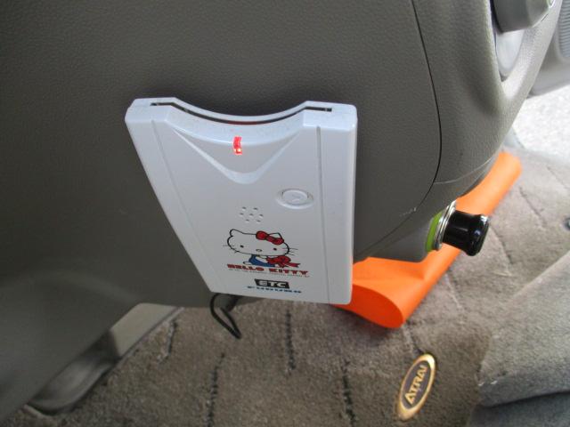 アトレーワゴン カスタムターボＲＳリミテッド　ワンオーナー車　ナビＴＶ　Ｂカメラ　右側電動スライドドア　ＥＴＣ　オートエアコン　キーレス（25枚目）