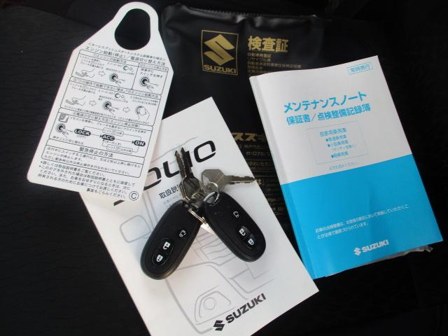 ソリオバンディット ハイブリッドＭＶ　ハイブリッドＭＶ（５名）ワンオーナー禁煙車　社外ナビ　フルセグＴＶ　ＥＴＣ　ＬＥＤライト　スマートキー　左リヤ電動スライドドア　純正アルミホイール　シートヒーター　ルーフキャリア付き（30枚目）