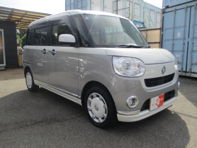 ムーヴキャンバス Ｇブラックインテリアリミテッド　ＳＡＩＩＩ　全方位モニター　ワンオーナー禁煙車　両側電動スライドドア　純正ナビ　フルセグＴＶ　ＥＴＣ　前後ドライブレコーダー　ＬＥＤヘッドライト　スマートキー（2枚目）