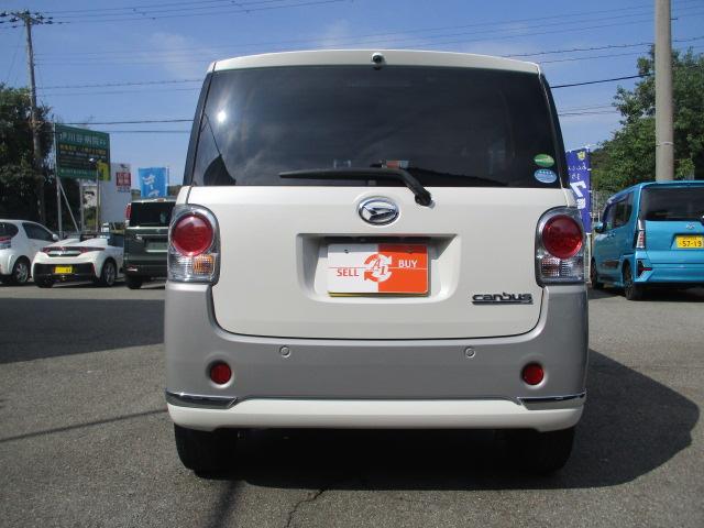 ムーヴキャンバス Ｇブラックインテリアリミテッド　ＳＡＩＩＩ　全方位モニター　ワンオーナー禁煙車　両側電動スライドドア　純正ナビ　フルセグＴＶ　ＥＴＣ　前後ドライブレコーダー　ＬＥＤヘッドライト　スマートキー（7枚目）