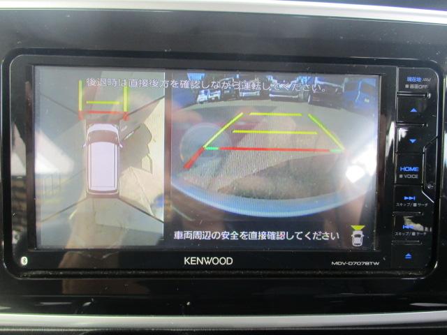 ムーヴキャンバス Ｇブラックインテリアリミテッド　ＳＡＩＩＩ　全方位モニター　ワンオーナー禁煙車　両側電動スライドドア　純正ナビ　フルセグＴＶ　ＥＴＣ　前後ドライブレコーダー　ＬＥＤヘッドライト　スマートキー（22枚目）