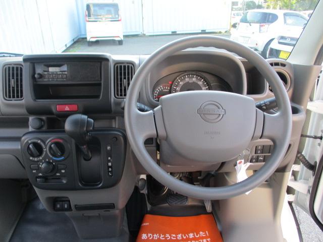 クリッパーバン DX ハイルーフ セーフティパッケージ 新車おろし立て パワーウィンド キーレス オートライト AMFMラジオ デュアルブレーキサポート リヤ障害物センサー 車線逸脱アラーム アイドリングストップ(19枚目)