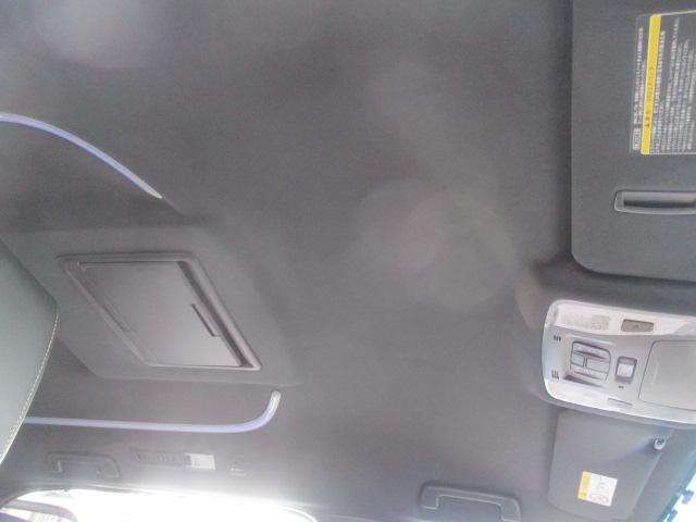 ヴェルファイア ２．５Ｚ　Ａエディション　ゴールデンアイズ　後期モデルＧエディション用アルミホイール　純正１０インチナビＴＶ　Ｂカメラ　フリップダウンモニター　パワーリヤゲート　禁煙車　ＥＴＣ　スマートキー　　ウッドコンビハンドル　Ｇアイズ内装　リヤ修復歴有り（19枚目）