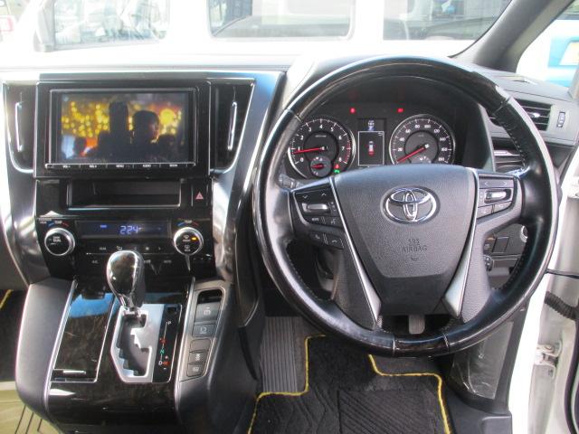 ヴェルファイア ２．５Ｚ　Ａエディション　ゴールデンアイズ　後期モデルＧエディション用アルミホイール　純正１０インチナビＴＶ　Ｂカメラ　フリップダウンモニター　パワーリヤゲート　禁煙車　ＥＴＣ　スマートキー　　ウッドコンビハンドル　Ｇアイズ内装　リヤ修復歴有り（21枚目）