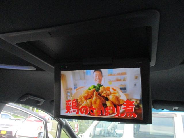 ヴェルファイア ２．５Ｚ　Ａエディション　ゴールデンアイズ　後期モデルＧエディション用アルミホイール　純正１０インチナビＴＶ　Ｂカメラ　フリップダウンモニター　パワーリヤゲート　禁煙車　ＥＴＣ　スマートキー　　ウッドコンビハンドル　Ｇアイズ内装　リヤ修復歴有り（28枚目）