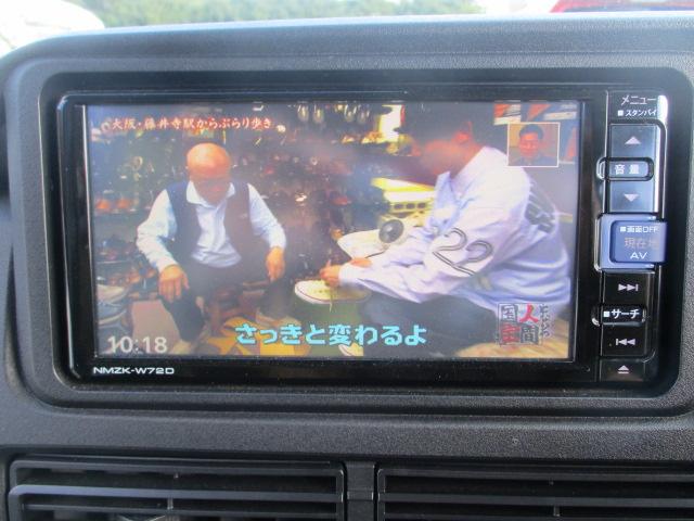 ハイゼットカーゴ デッキバンＧ　パートタイム４ＷＤ　純正ナビ　フルセグＴＶ　禁煙車　スマートアシスト　スマートキー　オートライト　電動格納ミラー　　リヤドアパネル交換歴有り（21枚目）