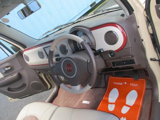 アルトラパンショコラ Ｇ　ワンオーナー　禁煙車　ＳＤナビ　フルセグＴＶ　Ｂｌｕｅｔｏｏｔｈ対応　ＥＴＣ　スマートキー　ショコラ専用合皮シート　革巻ステアリング　　ＨＩＤライト　オートライト（20枚目）