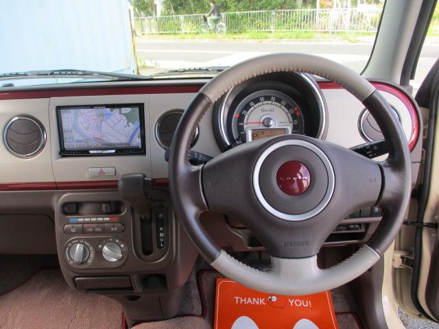 アルトラパンショコラ Ｇ　ワンオーナー　禁煙車　ＳＤナビ　フルセグＴＶ　Ｂｌｕｅｔｏｏｔｈ対応　ＥＴＣ　スマートキー　ショコラ専用合皮シート　革巻ステアリング　　ＨＩＤライト　オートライト（21枚目）