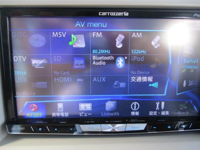 アルトラパンショコラ Ｇ　ワンオーナー　禁煙車　ＳＤナビ　フルセグＴＶ　Ｂｌｕｅｔｏｏｔｈ対応　ＥＴＣ　スマートキー　ショコラ専用合皮シート　革巻ステアリング　　ＨＩＤライト　オートライト（23枚目）