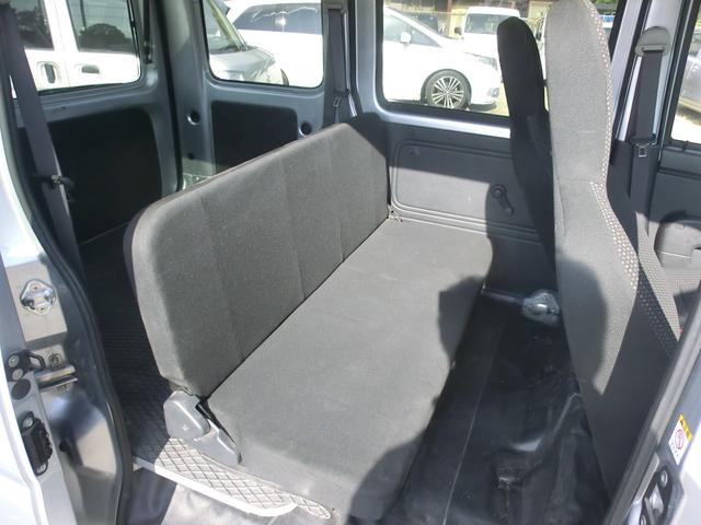ハイゼットカーゴ ＤＸ　ＳＡＩＩＩ（17枚目）