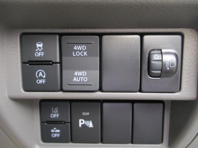 クリッパーバン DX 4WD ハイルーフ セーフティパッケージ 新車おろし立て パワーウィンド キーレス オートライト AMFMラジオ デュアルブレーキサポート リヤ障害物センサー 車線逸脱アラーム(21枚目)