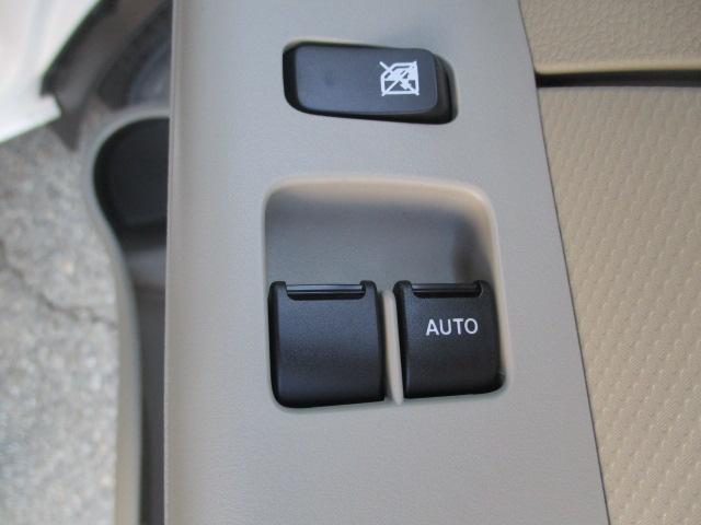 クリッパーバン DX 4WD ハイルーフ セーフティパッケージ 新車おろし立て パワーウィンド キーレス オートライト AMFMラジオ デュアルブレーキサポート リヤ障害物センサー 車線逸脱アラーム(24枚目)