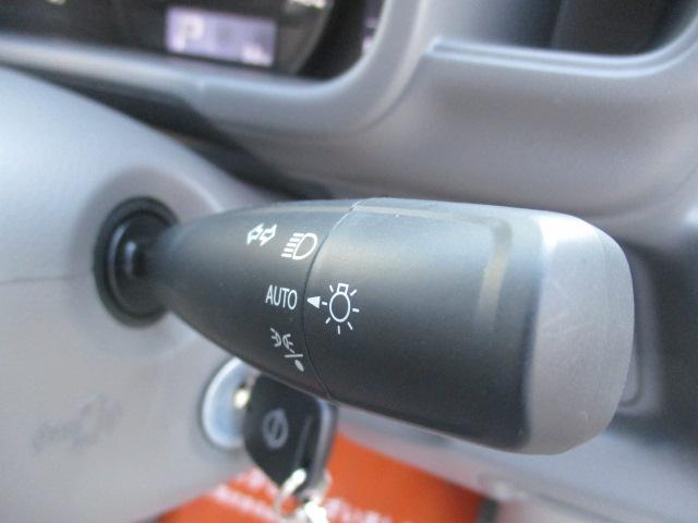 クリッパーバン DX 4WD ハイルーフ セーフティパッケージ 新車おろし立て パワーウィンド キーレス オートライト AMFMラジオ デュアルブレーキサポート リヤ障害物センサー 車線逸脱アラーム(25枚目)