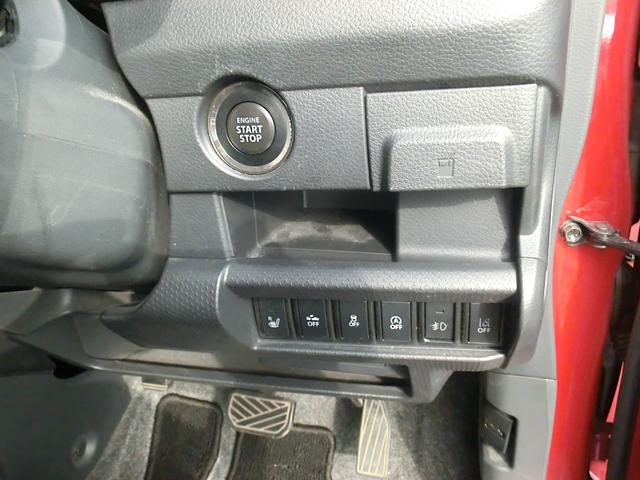 ハスラー JスタイルII デュアルカメラブレーキサポート HIDヘッドライト ナビ&バックカメラ シートヒーター ETC スペアスマートキー ワンオーナー(22枚目)