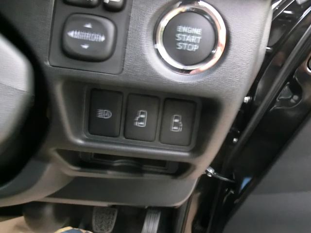 ハイエースバン ロングスーパーＧＬ　ダークプライムＳ　４ＷＤ　　両側パワースライド　プッシュスタート　セーフティセンス　デジタルインナーミラー　カンレイチシヨウ　コンビハンドル　リアフォグランプ（11枚目）