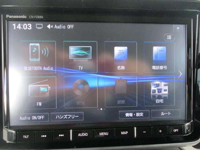 スペーシア ハイブリッドG 雹被害有 スズキセーフティ装着車 ワンオーナー禁煙車 全方位モニター 純正ナビ フルセグTV Bカメラ ETC ドライブレコーダー スマートキー クリアランスソナー ドアバイザー(22枚目)