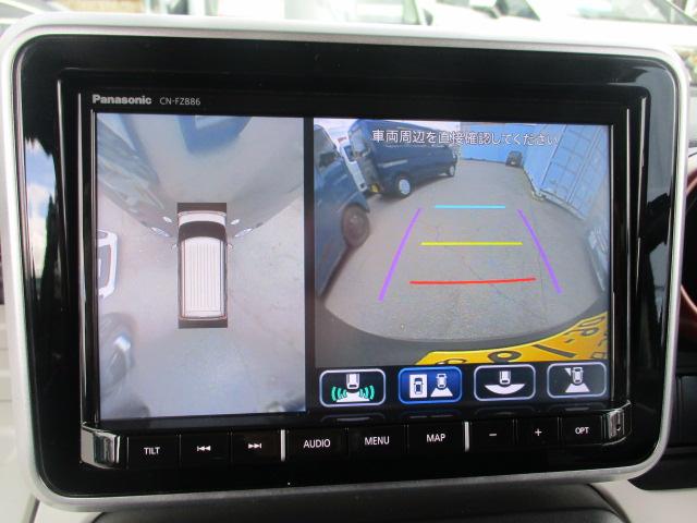 スペーシア ハイブリッドG 雹被害有 スズキセーフティ装着車 ワンオーナー禁煙車 全方位モニター 純正ナビ フルセグTV Bカメラ ETC ドライブレコーダー スマートキー クリアランスソナー ドアバイザー(23枚目)