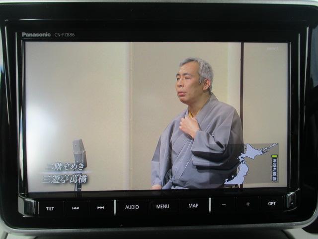 スペーシア ハイブリッドG 雹被害有 スズキセーフティ装着車 ワンオーナー禁煙車 全方位モニター 純正ナビ フルセグTV Bカメラ ETC ドライブレコーダー スマートキー クリアランスソナー ドアバイザー(24枚目)