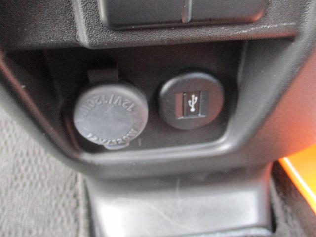 スペーシア ハイブリッドG 雹被害有 スズキセーフティ装着車 ワンオーナー禁煙車 全方位モニター 純正ナビ フルセグTV Bカメラ ETC ドライブレコーダー スマートキー クリアランスソナー ドアバイザー(28枚目)