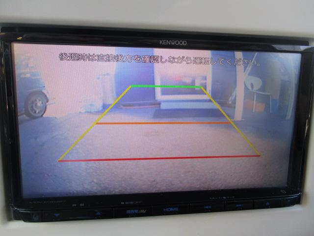 アルトラパン Ｌ　禁煙車　レーダーブレーキサポート付　ナビＴＶ　Ｂカメラ　前後ドライブレコーダー　ケンウッドナビ　ワンセグＴＶ　シートヒーター　スマートキー（23枚目）