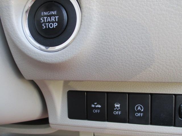 アルトラパン Ｌ　禁煙車　レーダーブレーキサポート付　ナビＴＶ　Ｂカメラ　前後ドライブレコーダー　ケンウッドナビ　ワンセグＴＶ　シートヒーター　スマートキー（24枚目）