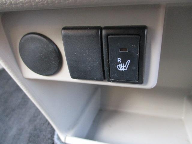 アルトラパン Ｌ　禁煙車　レーダーブレーキサポート付　ナビＴＶ　Ｂカメラ　前後ドライブレコーダー　ケンウッドナビ　ワンセグＴＶ　シートヒーター　スマートキー（25枚目）