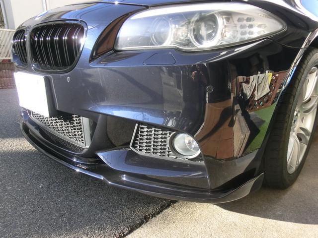 �n�[�}���̃n�[�t�X�|�C���[