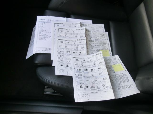 �a�l�v�f�B�[���[�ɂĕ����Q�T�N����ߘa�T�N�܂ł��ׂĎԌ����󂯂Ă���܂��i�L�^�날��j