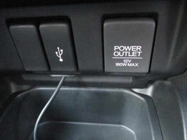 フィット １３Ｇ・Ｌ　ホンダセンシング　禁煙車　インターナビ装着スペシャルパッケージ　純正ナビ　フルセグＴＶ　バックカメラ　ナビ連動ドライブレコーダー　ＥＴＣ　スマートキー　ＬＥＤライト＆フォグランプ　プラズマクラスター（25枚目）