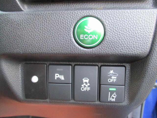 フィット １３Ｇ・Ｌ　ホンダセンシング　禁煙車　インターナビ装着スペシャルパッケージ　純正ナビ　フルセグＴＶ　バックカメラ　ナビ連動ドライブレコーダー　ＥＴＣ　スマートキー　ＬＥＤライト＆フォグランプ　プラズマクラスター（27枚目）