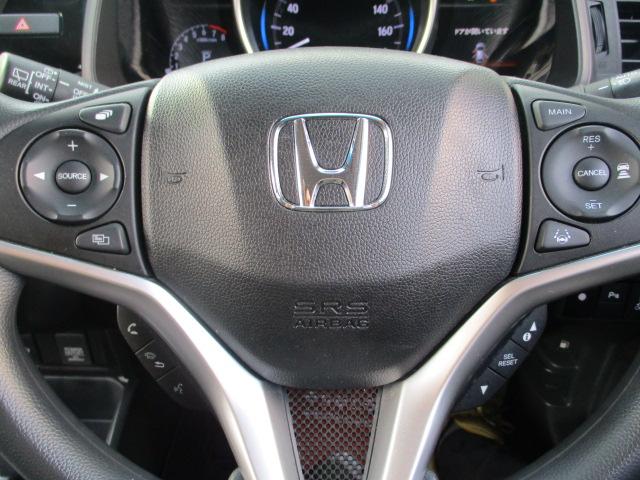 フィット １３Ｇ・Ｌ　ホンダセンシング　禁煙車　インターナビ装着スペシャルパッケージ　純正ナビ　フルセグＴＶ　バックカメラ　ナビ連動ドライブレコーダー　ＥＴＣ　スマートキー　ＬＥＤライト＆フォグランプ　プラズマクラスター（28枚目）