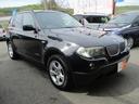 Ｘ３ ｘＤｒｉｖｅ　２５ｉ　後期最終モデル　黒革シート　純正ナビ　スタッドレスＴ用１７アルミホイール付　ビルトインＥＴＣ　サイドカメラ　キーレス　運転＆助手席シートヒーター　クリアランスソナー　ＨＩＤライト　ＣＤチェンジャー（2枚目）