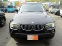 Ｘ３ ｘＤｒｉｖｅ　２５ｉ　後期最終モデル　黒革シート　純正ナビ　スタッドレスＴ用１７アルミホイール付　ビルトインＥＴＣ　サイドカメラ　キーレス　運転＆助手席シートヒーター　クリアランスソナー　ＨＩＤライト　ＣＤチェンジャー（4枚目）